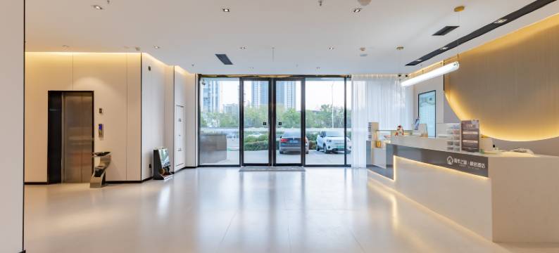 城市之家·精选酒店(亳州康美中药城万达广场店)图片