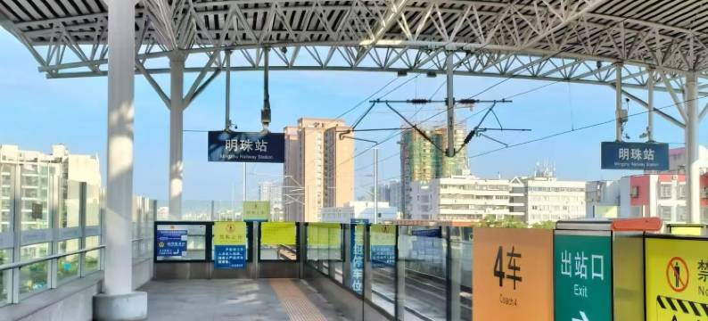 云珠酒店(轻轨明珠站店)图片