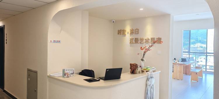 时宜·沐白江景民宿(西双版纳景洪澜沧江店)图片