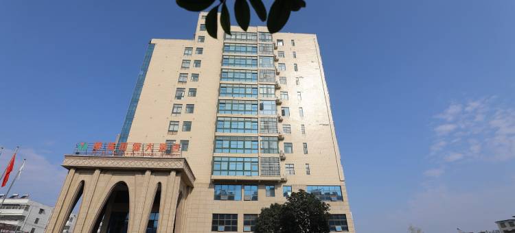 明珠国际大酒店(潢川西关铜马店)图片