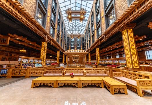 Tangwang County Jiuxin Shanzhen Resort Hotel Overview