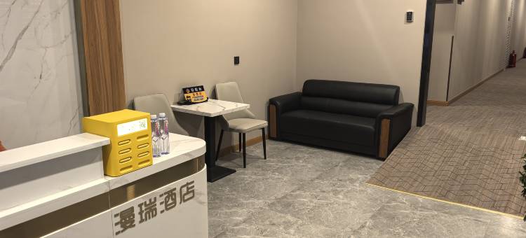 漫瑞酒店(北京望京SOHO望京南地铁站店)图片