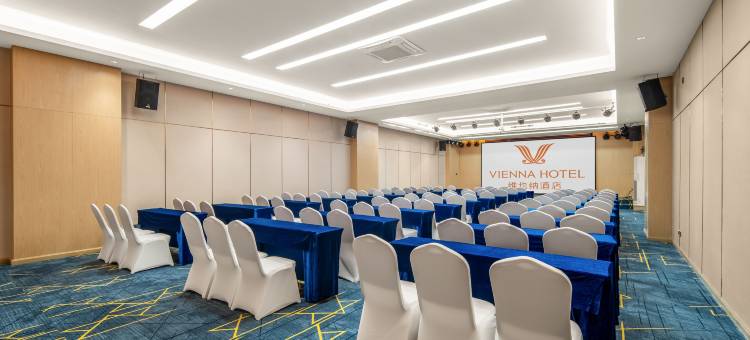 维也纳酒店(广州番禺长隆南村店)图片