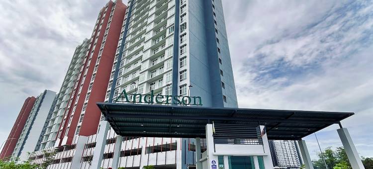 The Anderson Ipoh | Free Netflix & Game | Free 2Parking图片