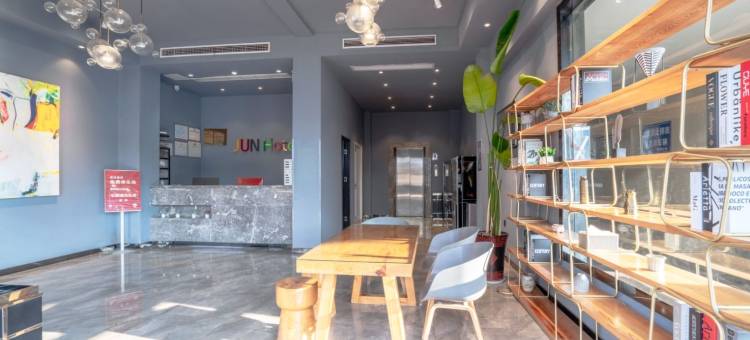 骏怡波普精选酒店(含山光普店)图片