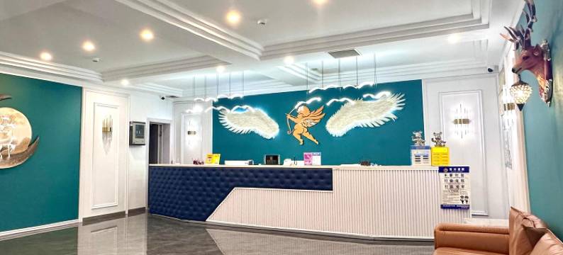 濮阳丘比特主题宾馆图片