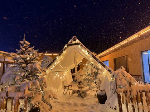 五常珊珊雪谷驿站