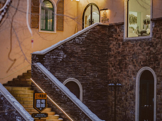 阿勒泰市壹号名宿(五百里风情街店)