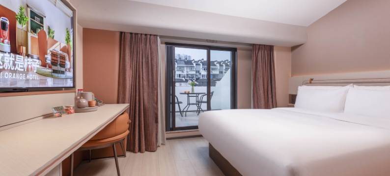 桔子酒店(南京夫子庙景区店)图片