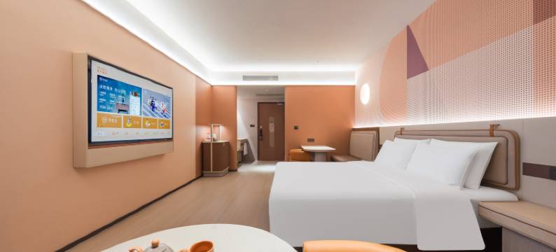 桔子酒店(重庆观音桥步行街店)图片