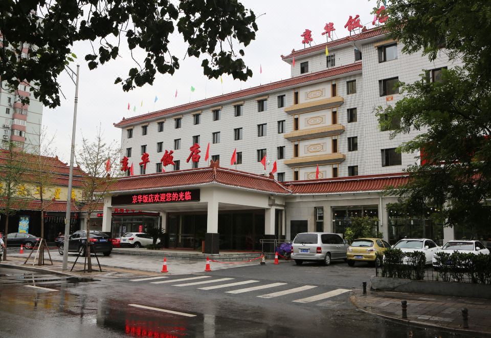 广州山水时尚酒店（花都店）外观图
