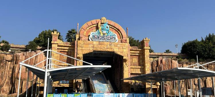 半间田舍民宿图片