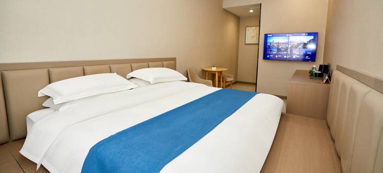 如家云上四季酒店(吕梁宏泰广场店)图片