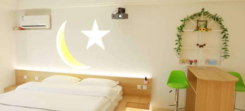 金巢家庭公寓(哈尔滨西站哈西万达广场店)图片