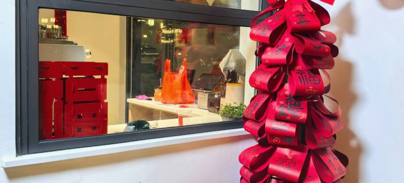 栲栳湾咖啡美宿(南浔古镇店)图片