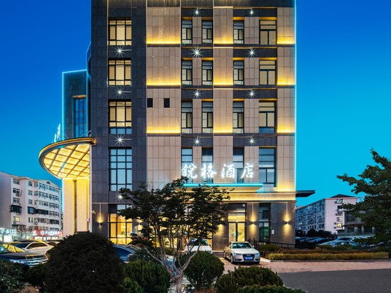 锐格酒店(环翠楼公园店)