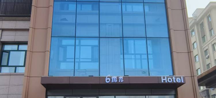 齐齐哈尔泊曼尼酒店图片