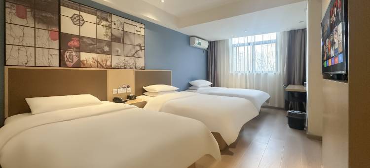 城市之家酒店(洛阳王城公园解放路地铁站店)图片