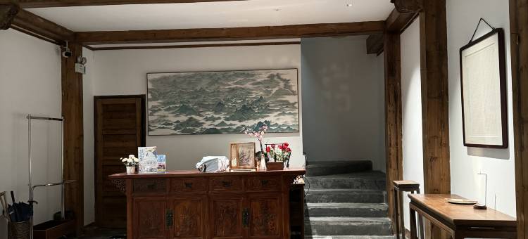 自然序章|南山南园林民宿(宏村景区店)图片