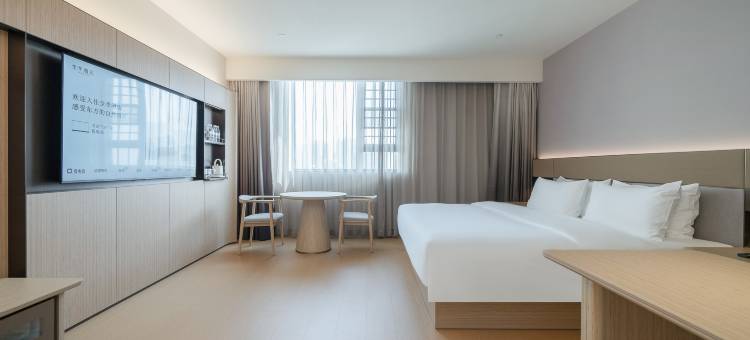 全季酒店(贺州昭平店)图片