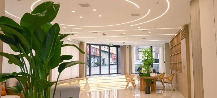 星屿橙智能酒店(安顺西黄果树大街店)图片
