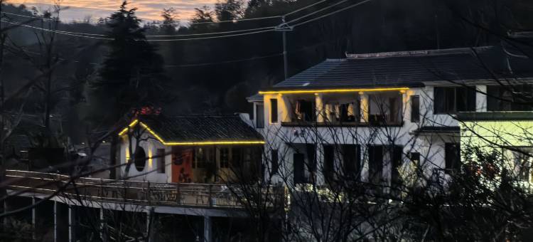 余姚四明山茶落归山民宿图片