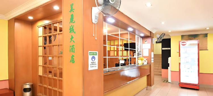 文华客栈(Mandarin Inn)图片