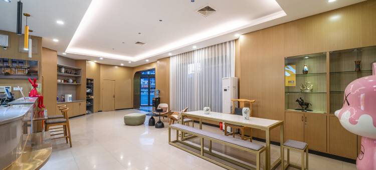 樽越酒店(永康国际会展中心店)图片