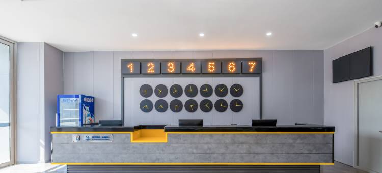 7天酒店(德州禹城汉槐街店)图片