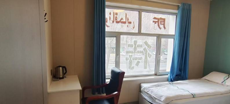 巴里坤如意招待所图片