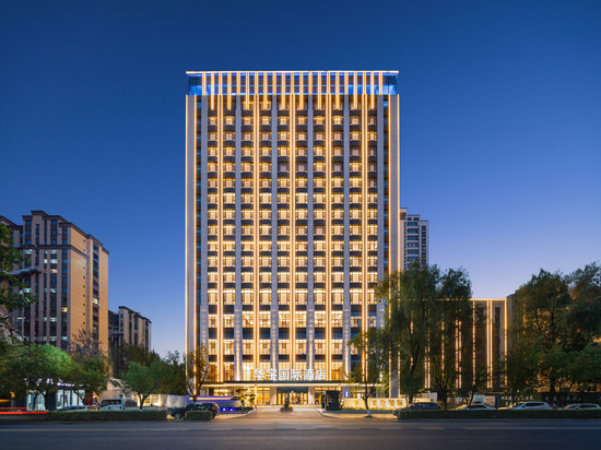 华宇国际酒店(桦甸大街店)