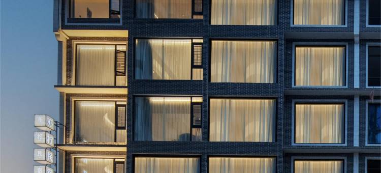 衡阳亦柠咖啡酒店(南岳衡山风景区店)图片