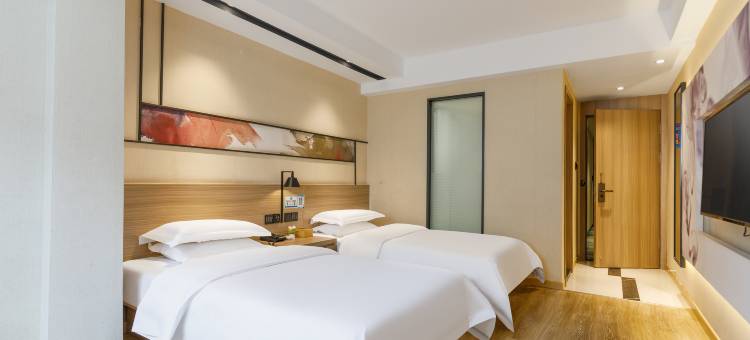 锐思特逸致酒店(温州西山店)图片