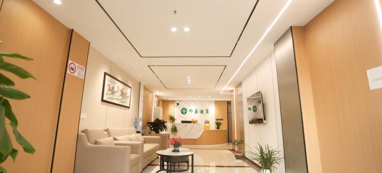 印象酒店(嘉定上海大学店)图片