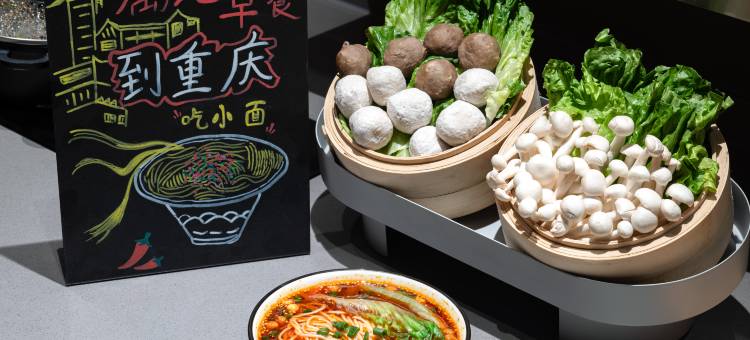 麗枫酒店(重庆冉家坝店)图片