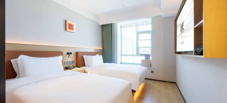 秋果酒店(北京房山龙湖天街良乡大学城店)图片