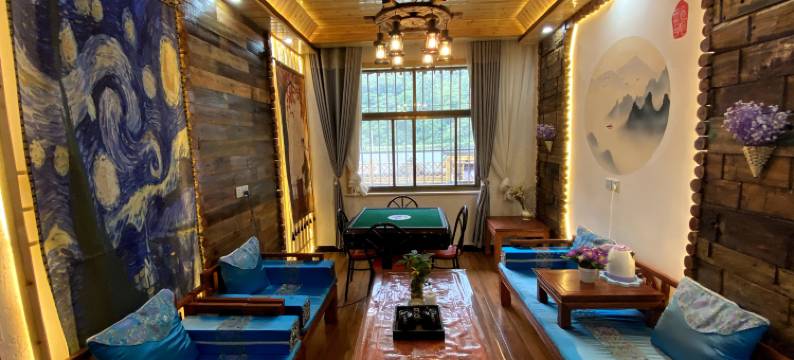 万仙山第三家民宿(万仙山郭亮景区店)图片