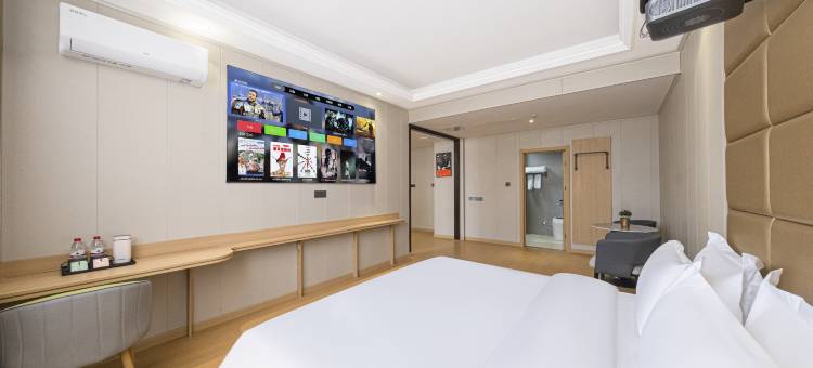 奈斯智慧酒店(江阴外滩地铁站店)图片