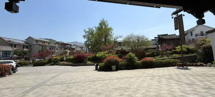 环溪杏庐酒店图片