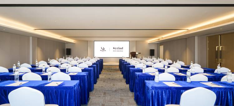 凯里亚德酒店(景德镇陶阳里中国陶瓷博物馆店)图片