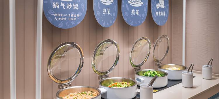 汉庭酒店(达州罗浮广场店)图片