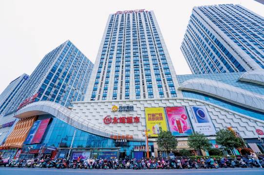 广元嘉年华酒店(万达广场店)