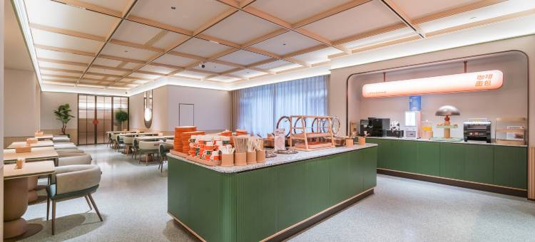 桔子酒店 (杭州西湖黄龙体育中心店)图片