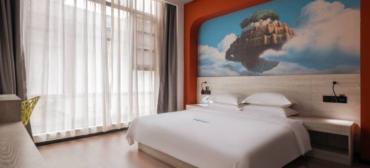 古云府酒店(隆昌石牌坊群市政府店)图片