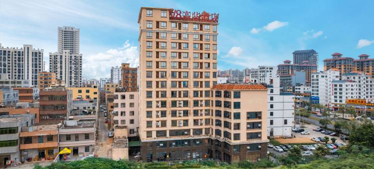 高华酒店(澄迈老城镇软件园店)图片