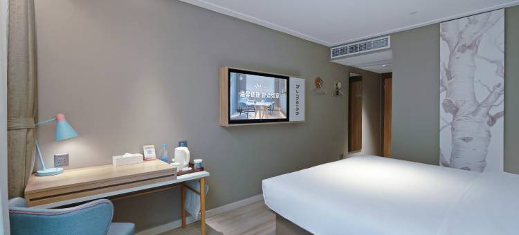 如家酒店·neo(广州番禺长隆万达广场万博地铁站店)图片