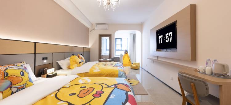 比佛利·H·城际酒店(威海站韩乐坊店)图片