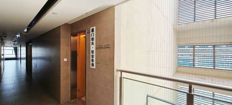 厦门拾光·轻舍美宿(高崎国际机场店)图片