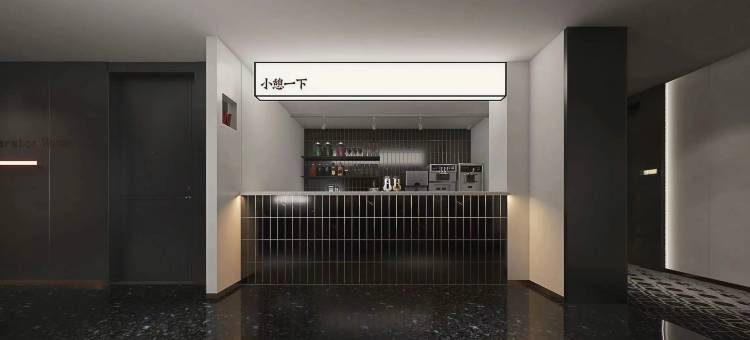 宜城W粤塔电竞酒店(自忠路大虾城店)图片