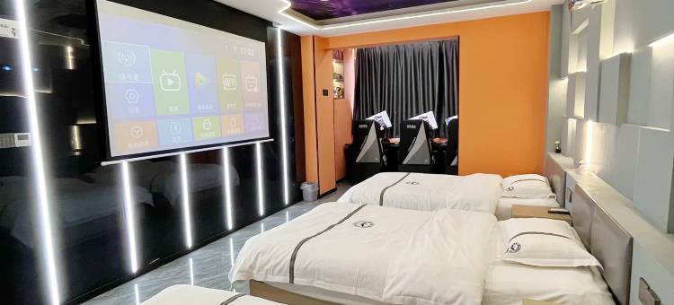 魔界主题电竞酒店(自贡彩灯公园店)图片